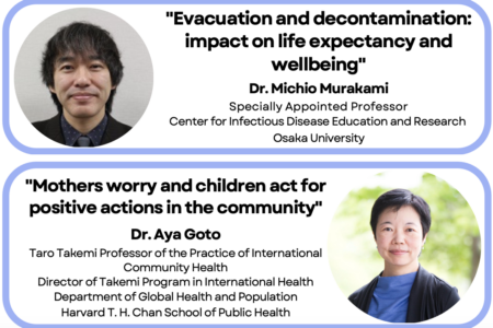 Dr. Aya Goto and Dr. Michio Murakami